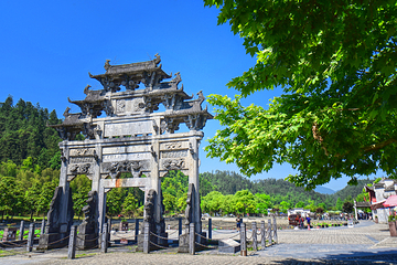 西递第 62 张图片