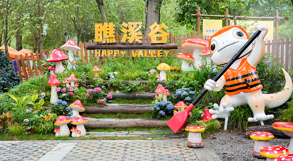 瞧溪谷西樵山亲水溪谷