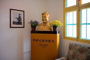 两弹城第 56 张图片