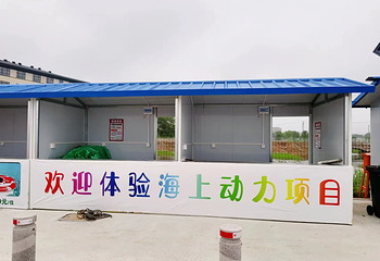 熙海里旅游度假区第 12 张图片