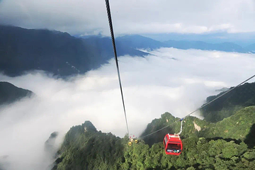 汉中龙头山国际旅游度假区第 80 张图片