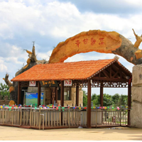 草甘沙漠旅游区