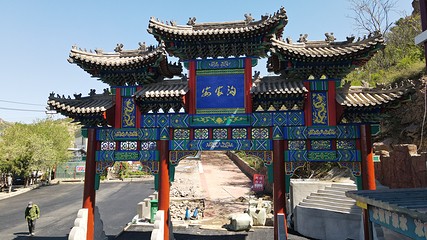 安家沟生态旅游区第 1 张图片
