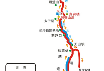 乌鲁木齐天山大峡谷第 3 张图片