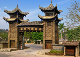 西双版纳茶马古道景区