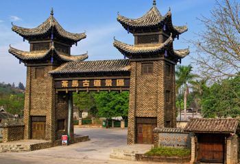 西双版纳茶马古道景区第 1 张图片