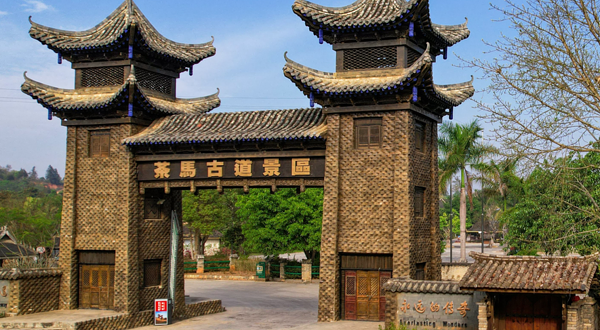 西双版纳茶马古道景区