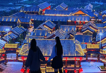 飞越湖北(江汉路步行街店)第 3 张图片