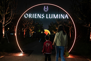 ORIENS LUMINA焕光森林·东方曦望第 10 张图片