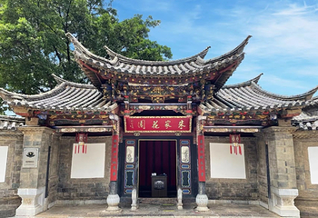 朱家花园第 1 张图片