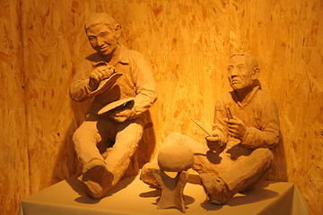 莫尼山非遗小镇第 48 张图片