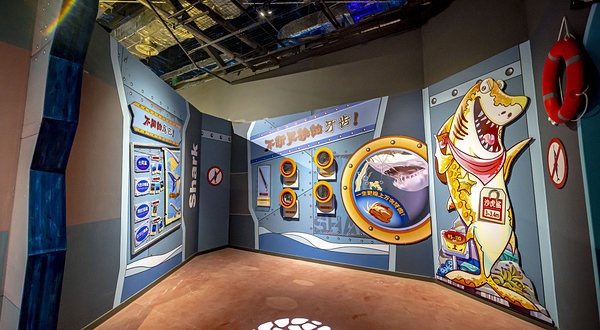 苏州海昌海洋探索馆