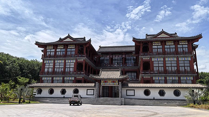 儋州市美术馆第 1 张图片