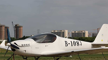 新辰航空飞行营地