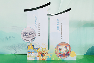象州梦幻城AI PLAY体验馆第 14 张图片