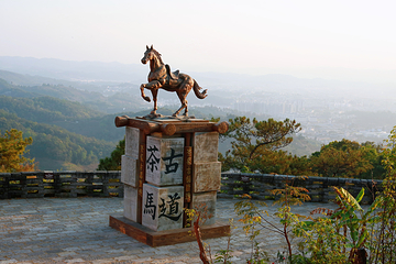 普洱茶马古道遗址公园第 1 张图片