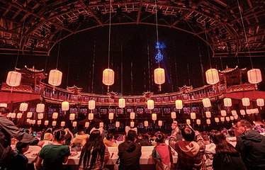 矮寨奇观旅游区一德夯幻境5D剧场第 5 张图片