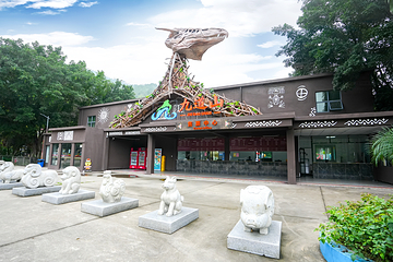九道山生态旅游区第 31 张图片