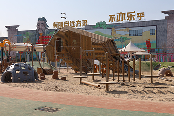 亦乐田园第 28 张图片