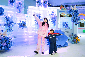WS热雪奇迹第 13 张图片
