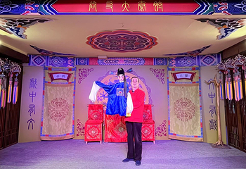 陕西戏曲非遗博物馆第 34 张图片