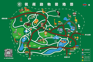 杭州动物园第 3 张图片