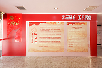 海峡两岸延安精神文化传承基地第 21 张图片