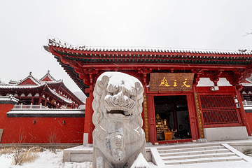 祖山风景区第 103 张图片