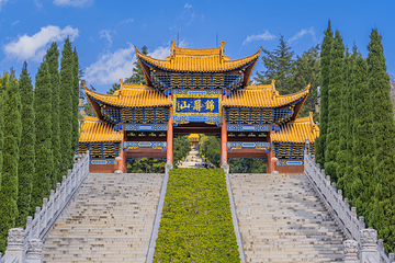 锦屏山风景区第 4 张图片