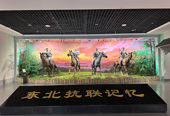 三浓新村第 11 张图片