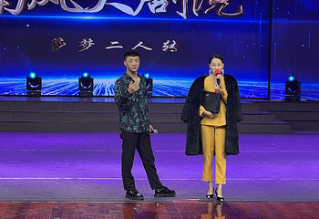 南风大剧院第 13 张图片