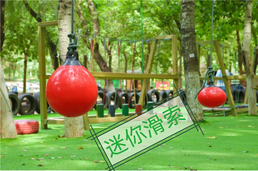 奥森乐仕堡第 28 张图片