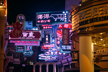 香港海洋公园第 155 张图片