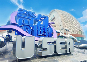 USea 奇幻海世界