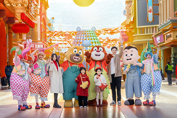 宁波方特旅游度假区第 11 张图片