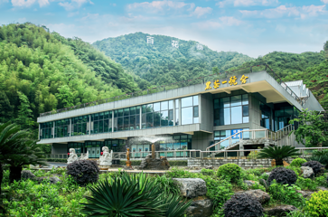 百花寨景区第 6 张图片