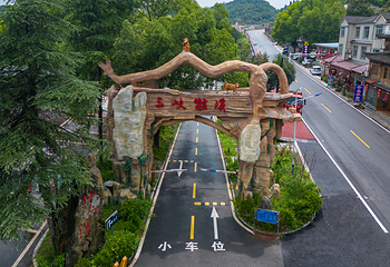三峡猴溪第 1 张图片