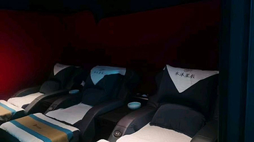 水沐星辰·影院足道·SPA·汤泉