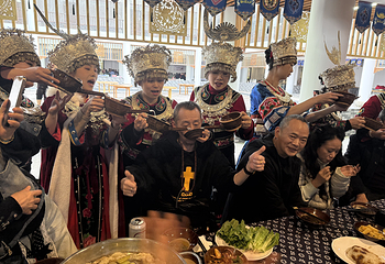 阿依河景区第 83 张图片