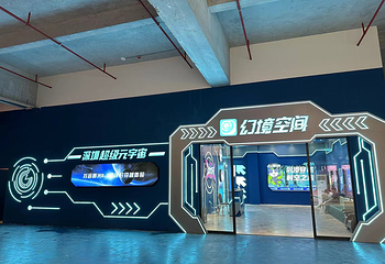 求水山景区第 28 张图片