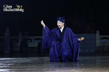 钱王祠—钱氏今生第 41 张图片