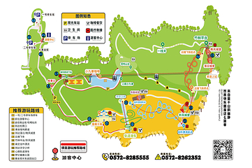 莫干山江南瑶坞旅游度假区第 2 张图片