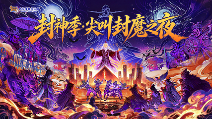 哈尔滨融创乐园第 3 张图片