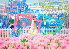 济南融创文旅城