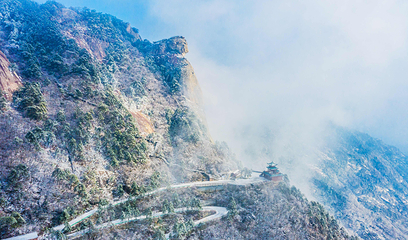 龟峰山景区第 18 张图片
