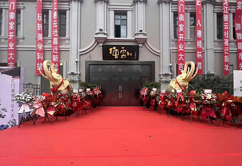 中华巴洛克·尔滨故事第 36 张图片