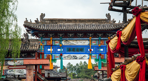 横店影视城清明上河图园区