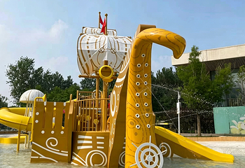 皮影主题乐园第 61 张图片
