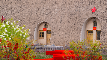 乔家渠红军长征宿营地