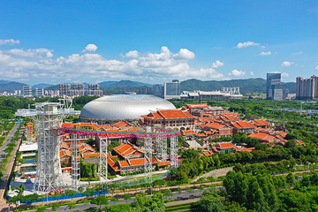 厦门老院子景区第 1 张图片